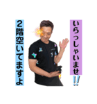 キンちゃん家スタンプ（個別スタンプ：3）