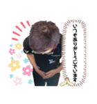 キンちゃん家スタンプ（個別スタンプ：9）