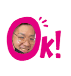 キンちゃん家スタンプ（個別スタンプ：11）