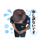 キンちゃん家スタンプ（個別スタンプ：13）
