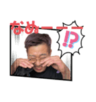 キンちゃん家スタンプ（個別スタンプ：16）