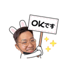 キンちゃん家スタンプ（個別スタンプ：18）
