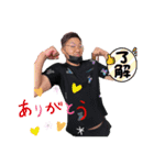 キンちゃん家スタンプ（個別スタンプ：19）