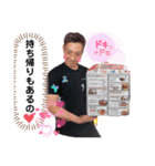 キンちゃん家スタンプ（個別スタンプ：21）