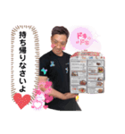 キンちゃん家スタンプ（個別スタンプ：23）