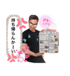 キンちゃん家スタンプ（個別スタンプ：24）