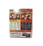 キンちゃん家スタンプ（個別スタンプ：26）