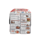 キンちゃん家スタンプ（個別スタンプ：27）