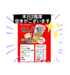 キンちゃん家スタンプ（個別スタンプ：32）