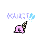 とけるアイスちゃん（個別スタンプ：1）