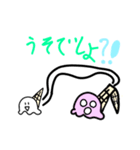 とけるアイスちゃん（個別スタンプ：5）