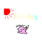 とけるアイスちゃん（個別スタンプ：6）