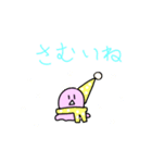 とけるアイスちゃん（個別スタンプ：7）