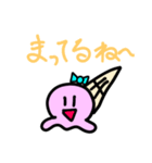 とけるアイスちゃん（個別スタンプ：8）