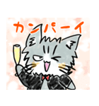 手書きサイベリニャン【冬】（個別スタンプ：26）