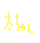 プルプル男 イラっめ（個別スタンプ：10）