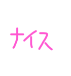 プルプル男 イラっめ（個別スタンプ：13）