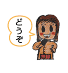 がんばれ  生コン車！コメント スタンプ（個別スタンプ：14）