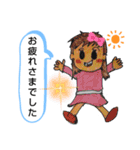 がんばれ  生コン車！コメント スタンプ（個別スタンプ：17）