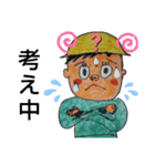 がんばれ  生コン車！コメント スタンプ（個別スタンプ：24）