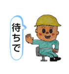 がんばれ  生コン車！コメント スタンプ（個別スタンプ：30）