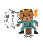 がんばれ  生コン車！コメント スタンプ（個別スタンプ：39）