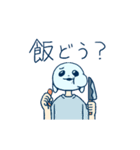 誰得？俺得！スタンプ！（個別スタンプ：7）