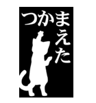 猫板その1（E風味）（個別スタンプ：14）