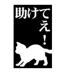 猫板その1（E風味）（個別スタンプ：16）