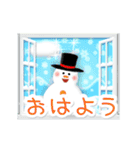 ▷輝くクリスマス☆お正月（個別スタンプ：10）