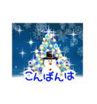 ▷輝くクリスマス☆お正月（個別スタンプ：11）