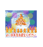 ▷輝くクリスマス☆お正月（個別スタンプ：13）