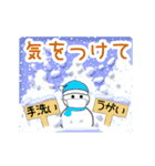 ▷輝くクリスマス☆お正月（個別スタンプ：16）