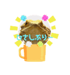 フトアゴ我太郎のご挨拶スタンプ（個別スタンプ：8）