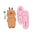 手書きとぴ★冬！色々な動物達集合(*´꒳`*)（個別スタンプ：12）