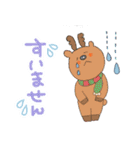 手書きとぴ★冬！色々な動物達集合(*´꒳`*)（個別スタンプ：27）