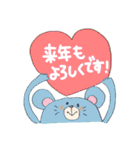 手書きとぴ★冬！色々な動物達集合(*´꒳`*)（個別スタンプ：37）