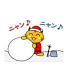 ニャン介第5弾！クリスマスバージョン！！（個別スタンプ：12）