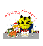 ニャン介第5弾！クリスマスバージョン！！（個別スタンプ：28）