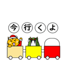 ニャン介第5弾！クリスマスバージョン！！（個別スタンプ：31）