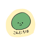 Omameスタンプ。（個別スタンプ：2）