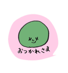 Omameスタンプ。（個別スタンプ：3）