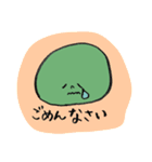 Omameスタンプ。（個別スタンプ：5）