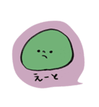 Omameスタンプ。（個別スタンプ：7）