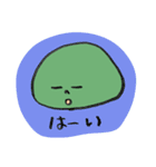 Omameスタンプ。（個別スタンプ：9）
