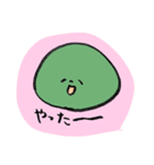 Omameスタンプ。（個別スタンプ：10）