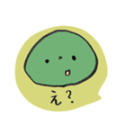 Omameスタンプ。（個別スタンプ：11）