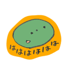 Omameスタンプ。（個別スタンプ：12）