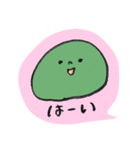 Omameスタンプ。（個別スタンプ：15）