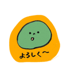 Omameスタンプ。（個別スタンプ：20）